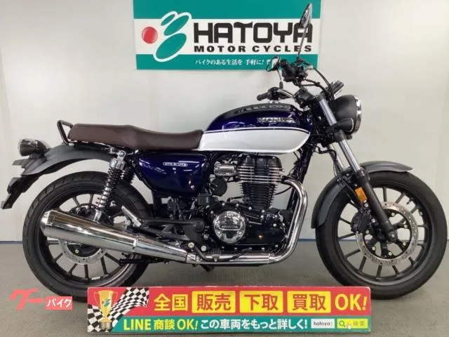 Honda GB350 2025 — фото 1, купить с доставкой в Москву