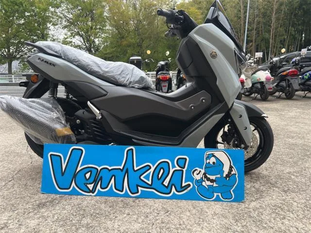 Yamaha NMAX 2025 — фото 1, купить с доставкой в Москву