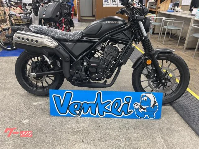 Honda CL250 E-Clutch 2026 2026 — фото 1, купить с доставкой в Москву