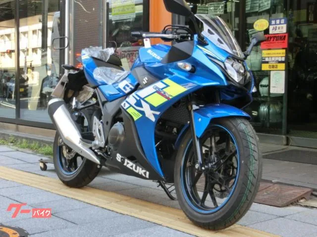 Suzuki GSX250R 2024 2024 — фото 1, купить с доставкой в Москву