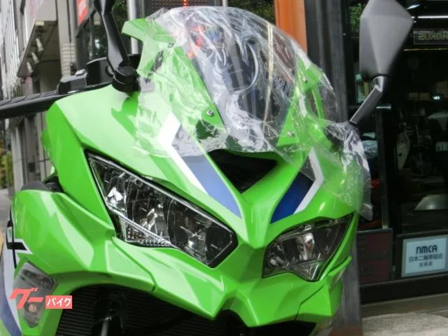 Kawasaki Ninja ZX-25RR 2026 2026 — миниатюра 2