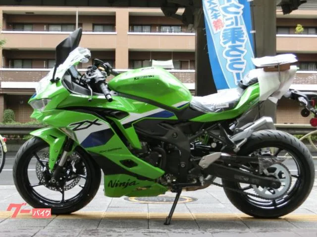 Kawasaki Ninja ZX-25RR 2026 2026 — миниатюра 4