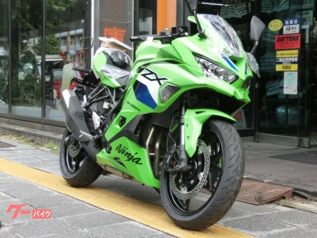 Kawasaki Ninja ZX-25RR 2026 2026 — фото 1, купить с доставкой в Москву