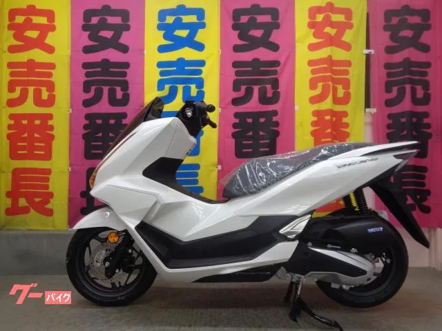 Honda PCX160 25 2025 — фото 1, купить с доставкой в Москву
