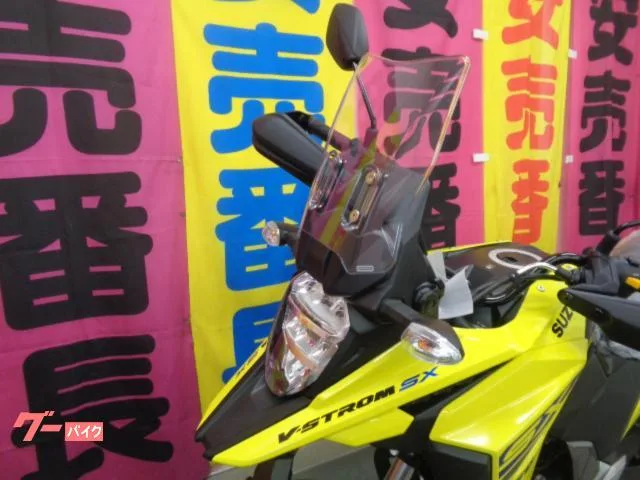 Suzuki V- 250SX 2025 No.2 2025 — миниатюра 5