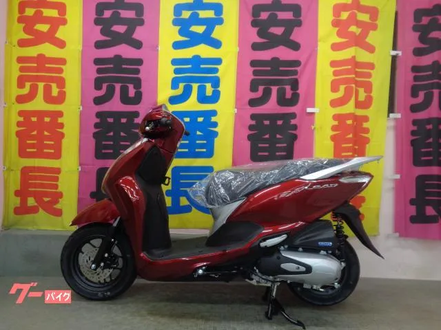 Honda 125/ 2026 — фото 1, купить с доставкой в Москву