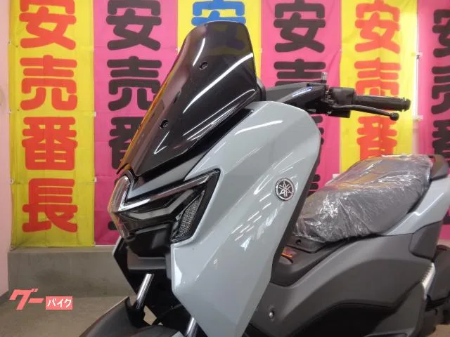 Yamaha NMAX 2026 2026 — миниатюра 3
