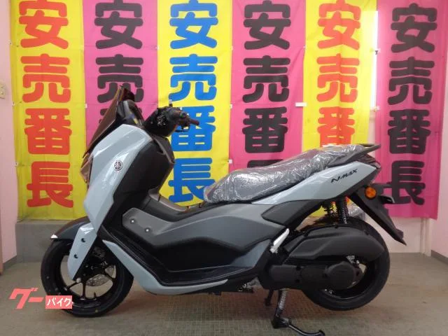 Yamaha NMAX 2026 2026 — фото 1, купить с доставкой в Москву