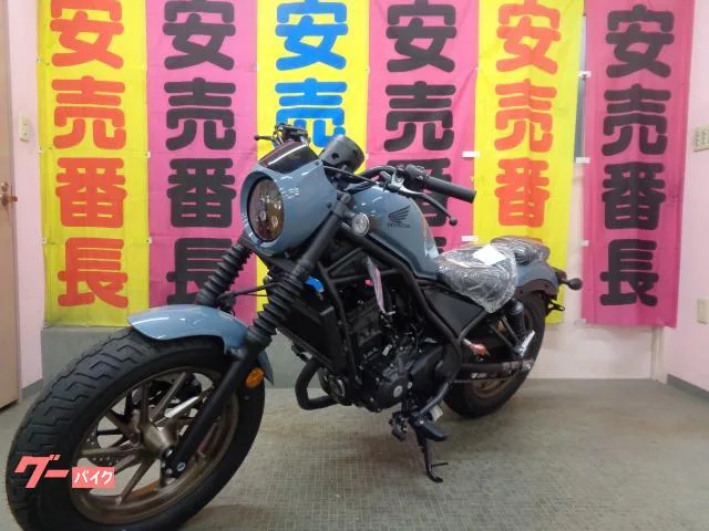 Honda 250 S E-Clutch 2025 — миниатюра 2