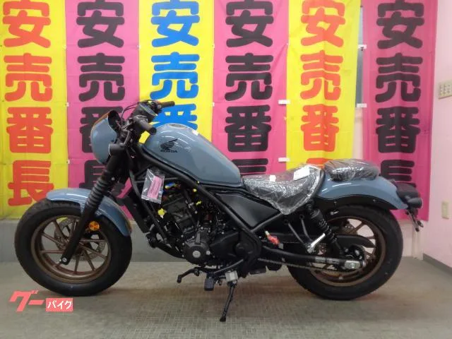 Honda 250 S E-Clutch 2025 — фото 1, купить с доставкой в Москву