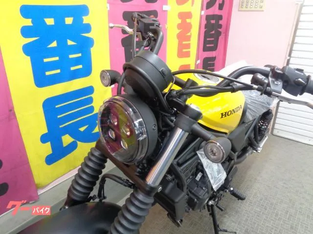Honda CL250 E-Clutch 2026 — миниатюра 4