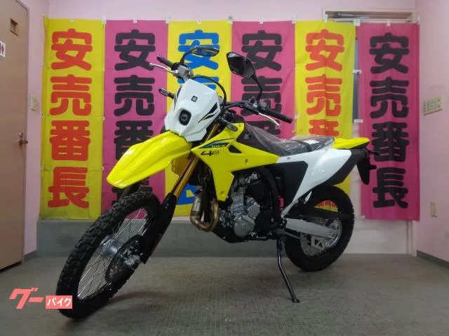 Suzuki DR-Z4S 2025 — миниатюра 2