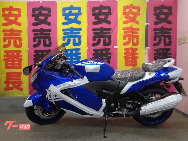 Suzuki (GSX1300R Hayabusa) 2026 — фото 1, купить с доставкой в Москву