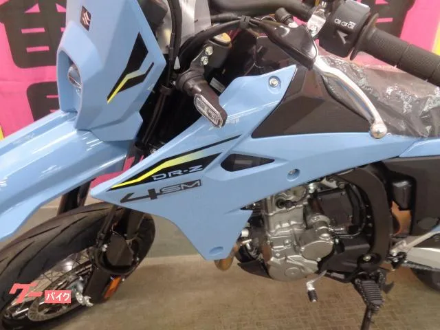 Suzuki DR-Z4SM 2026 — миниатюра 5