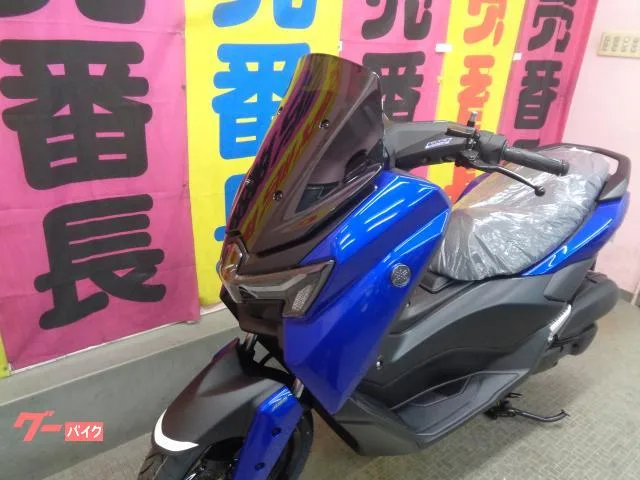 Yamaha NMAX C 2026 — миниатюра 2