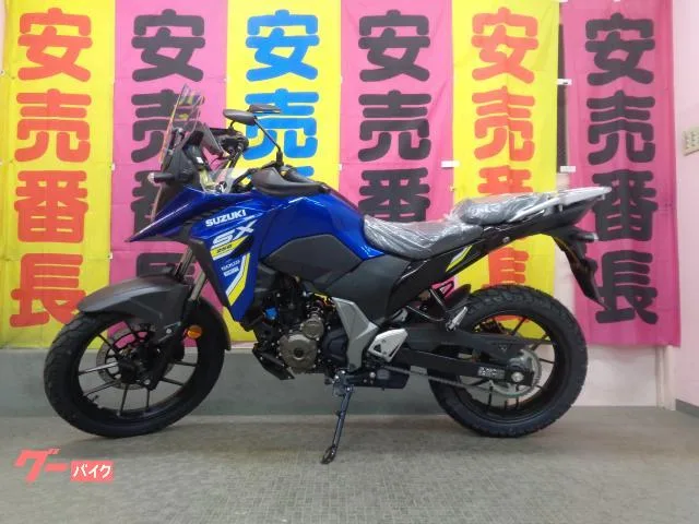 Suzuki V- 250SX 2026 — фото 1, купить с доставкой в Москву