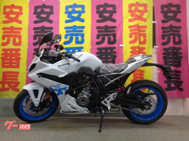Suzuki GSX-8R 2026 — фото 1, купить с доставкой в Москву