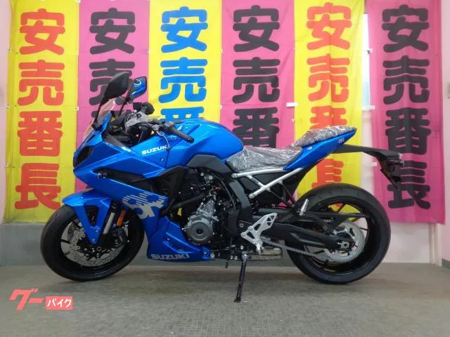 Suzuki GSX-8R 2026 — фото 1, купить с доставкой в Москву