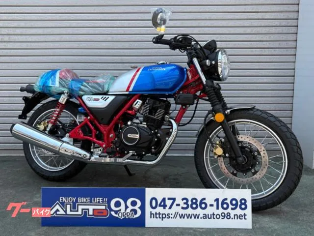 Honda CGX150 SP 2025 — фото 1, купить с доставкой в Москву