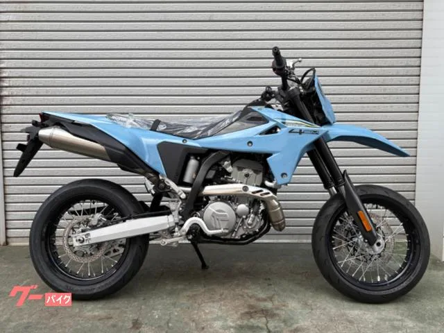 Suzuki DR-Z4SM ER1AH 2026 — миниатюра 3