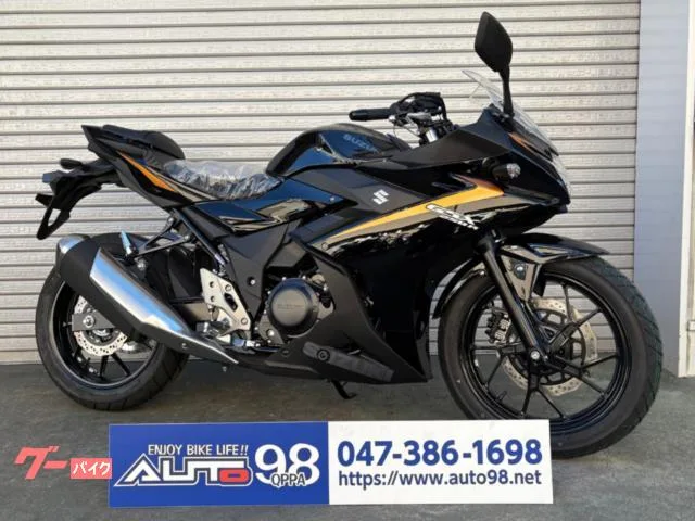 Suzuki GSX250R 2025 — фото 1, купить с доставкой в Москву