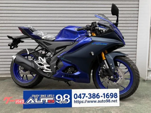 Yamaha YZF-R15 RG86J C 2025 — фото 1, купить с доставкой в Москву