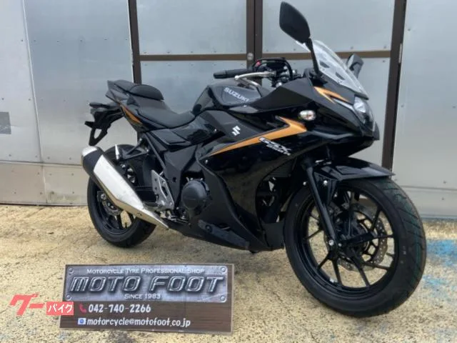 Suzuki GSX250R ABS 2 2025 — миниатюра 3