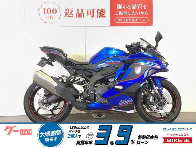 Kawasaki ZX-4R SE 2024 — фото 1, купить с доставкой в Москву