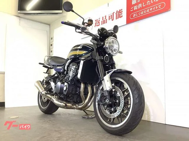 Kawasaki Z900RS EL// 2023 — миниатюра 5