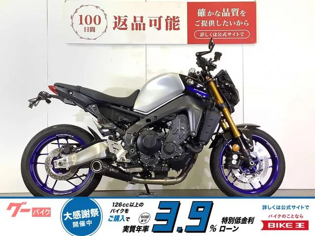 Yamaha MT-09 SP USB ABS 2022 — фото 1, купить с доставкой в Москву