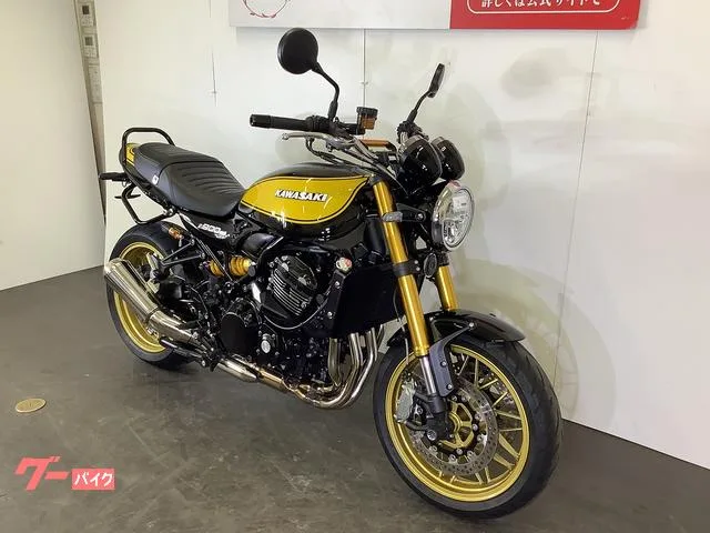 Kawasaki Z900RS SE 2024 — миниатюра 2