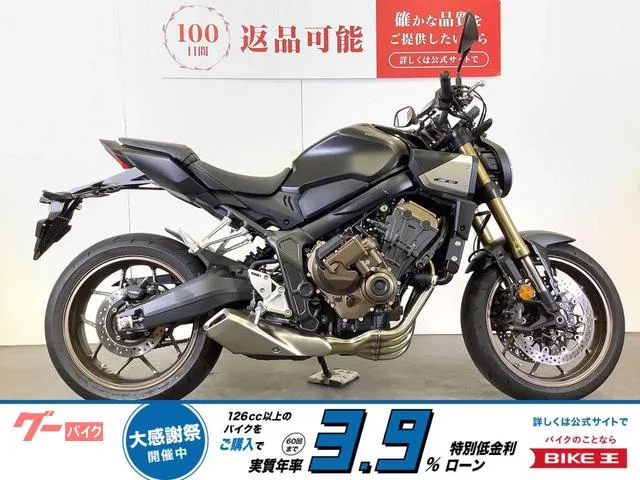 Honda CB650R E-Clutch 2024 — фото 1, купить с доставкой в Москву