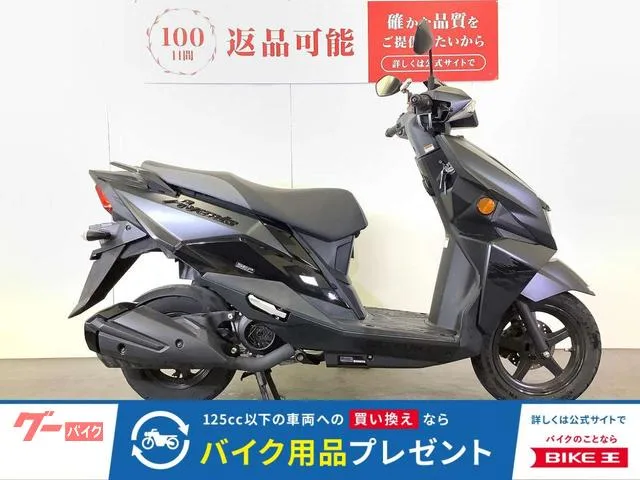 Suzuki 125 125 2025 — фото 1, купить с доставкой в Москву