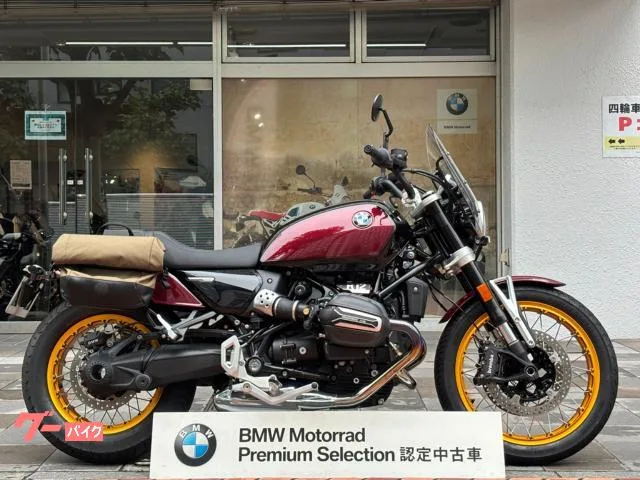 BMW R12 BMW 2024 — миниатюра 4