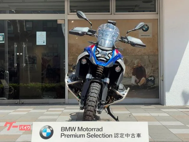 BMW R1300GS 2023 — миниатюра 3