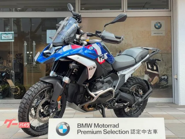 BMW R1300GS 2023 — фото 1, купить с доставкой в Москву