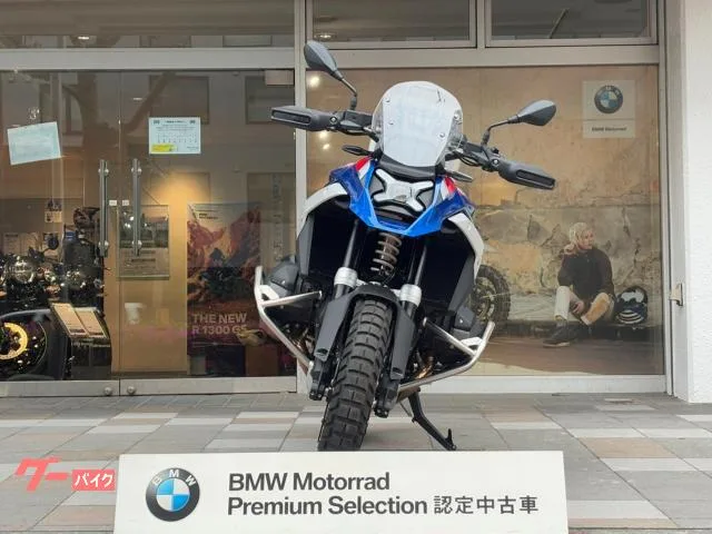 BMW R1300GS GS BMW 2024 — миниатюра 3