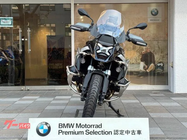 BMW R1300GS BMW 1300cc 2023 — миниатюра 3