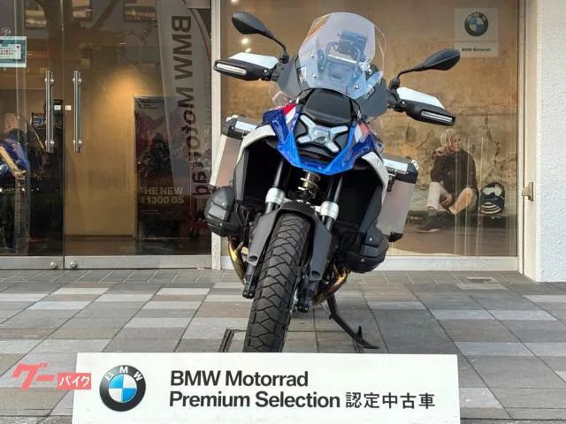 BMW R1300GS BMW 2023 — миниатюра 3