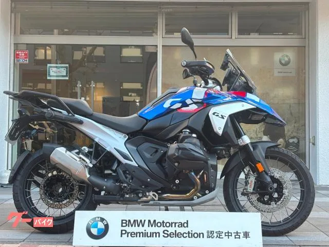 BMW R1300GS BMW 2024 — миниатюра 2
