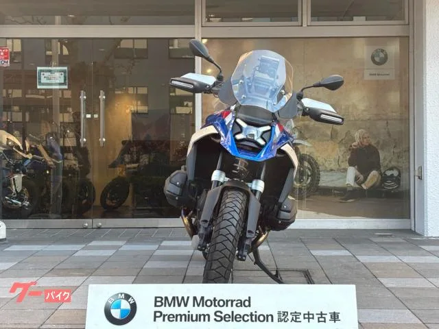 BMW R1300GS BMW 2024 — миниатюра 3