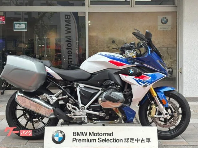 BMW R1250RS BMW 2022 — миниатюра 4