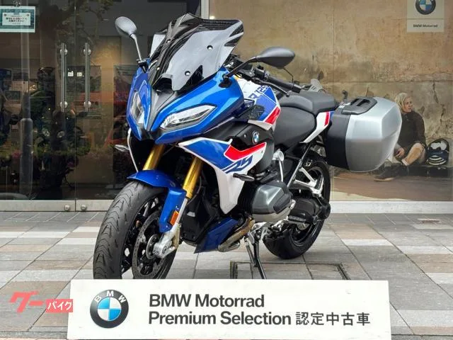 BMW R1250RS BMW 2022 — фото 1, купить с доставкой в Москву