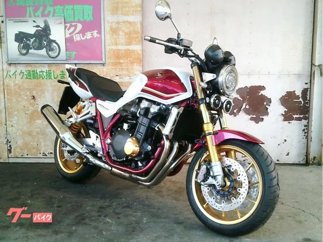 Honda CB1300Super Four SP 30 2023 — фото 1, купить с доставкой в Москву