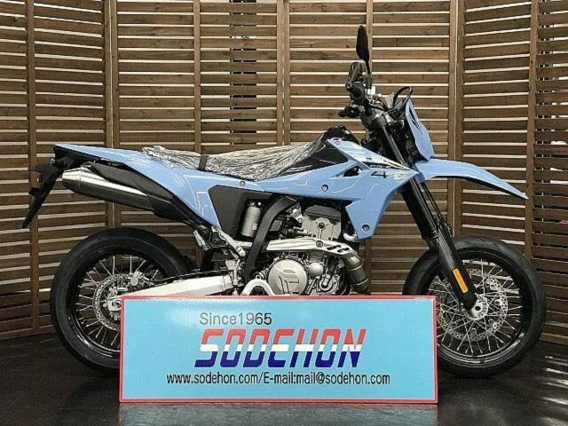 Suzuki DR-Z4SM 2025 — фото 1, купить с доставкой в Москву