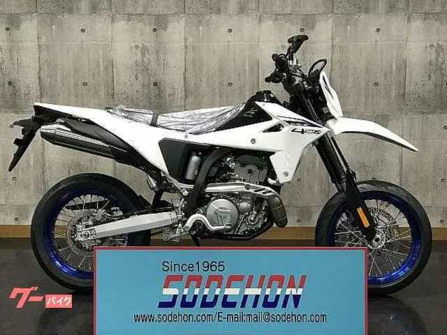 Suzuki DR-Z4SM 2025 — фото 1, купить с доставкой в Москву