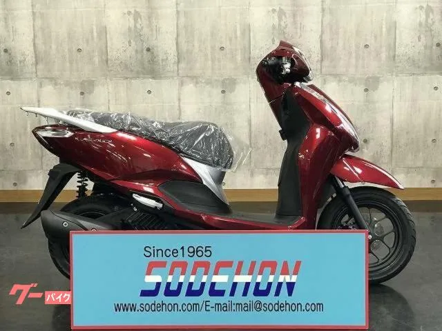 Honda 125/ 2026 — фото 1, купить с доставкой в Москву