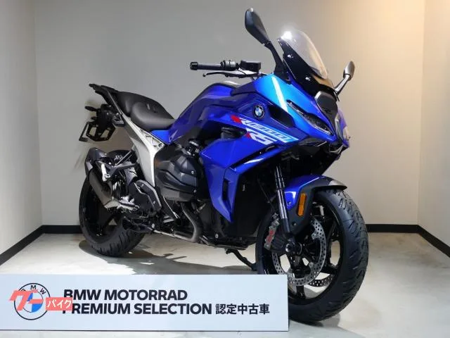 BMW R1300RS ASA 2 2025 — миниатюра 3
