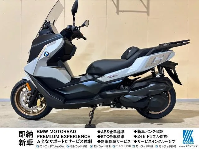 BMW C400GT ETC 2026 — фото 1, купить с доставкой в Москву