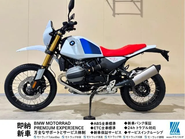 BMW R12 G/S 2026 — фото 1, купить с доставкой в Москву